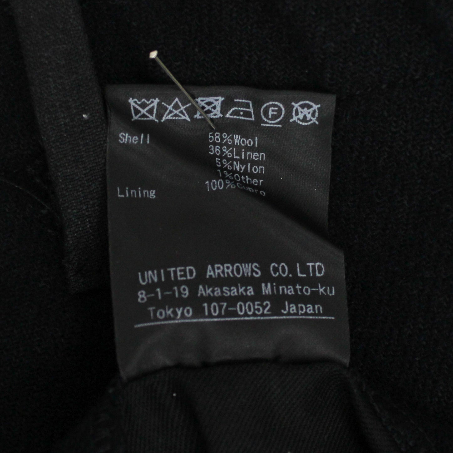 Camoshita Wool Linen Blend Flannel Pleated Drawstring Easy Pants