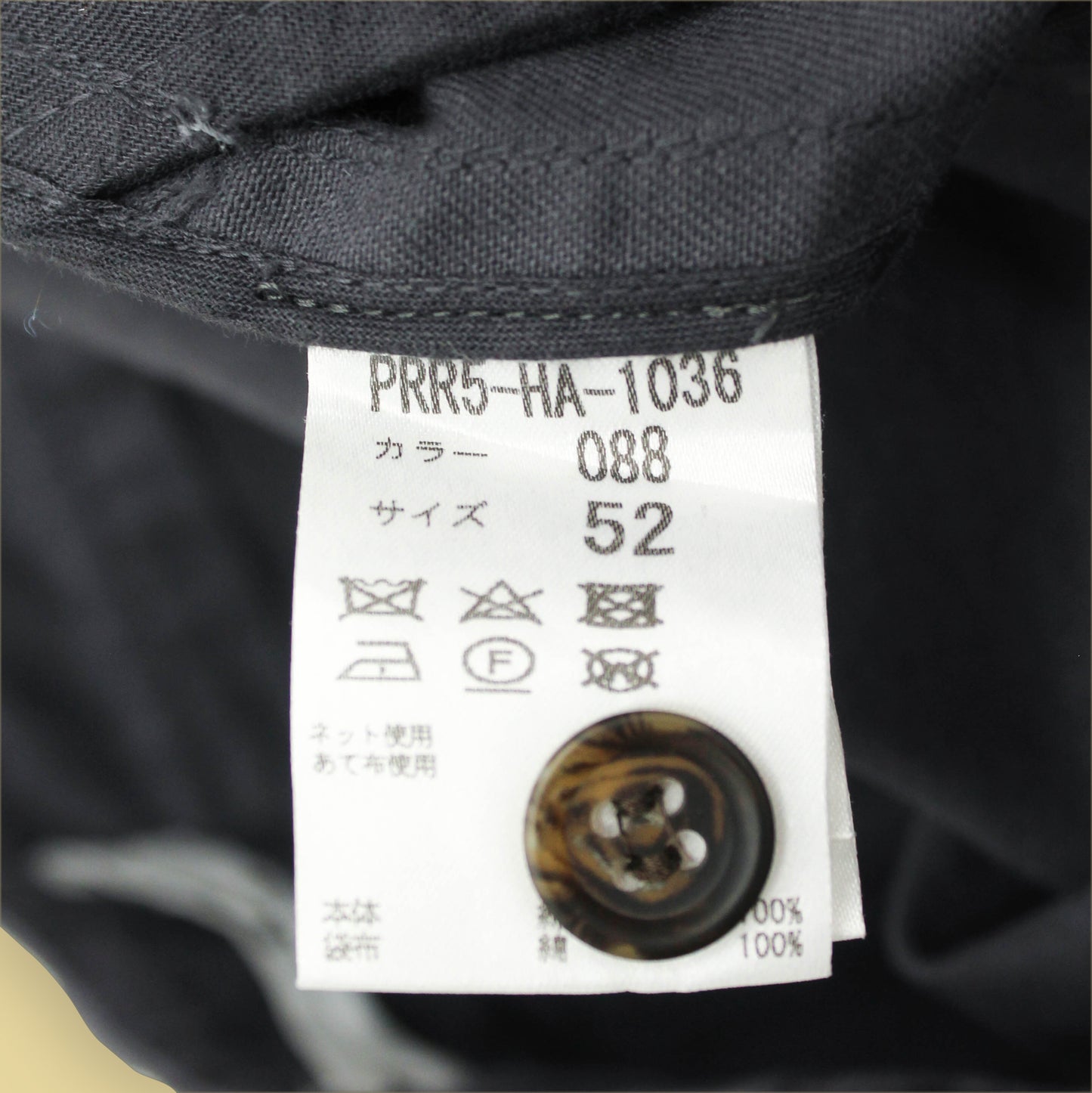 Robert Geller Cotton Single Pleat Trousers