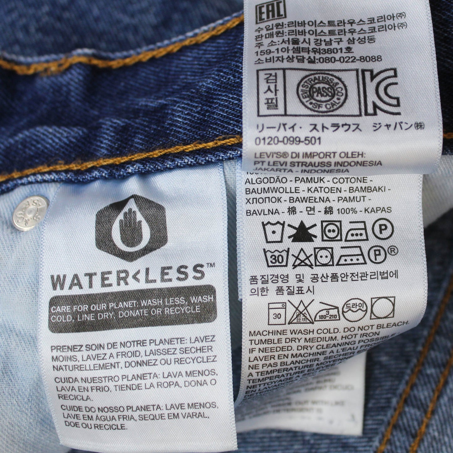 Levi's Stonewash Denim 550 Relaxed Fit Jeans