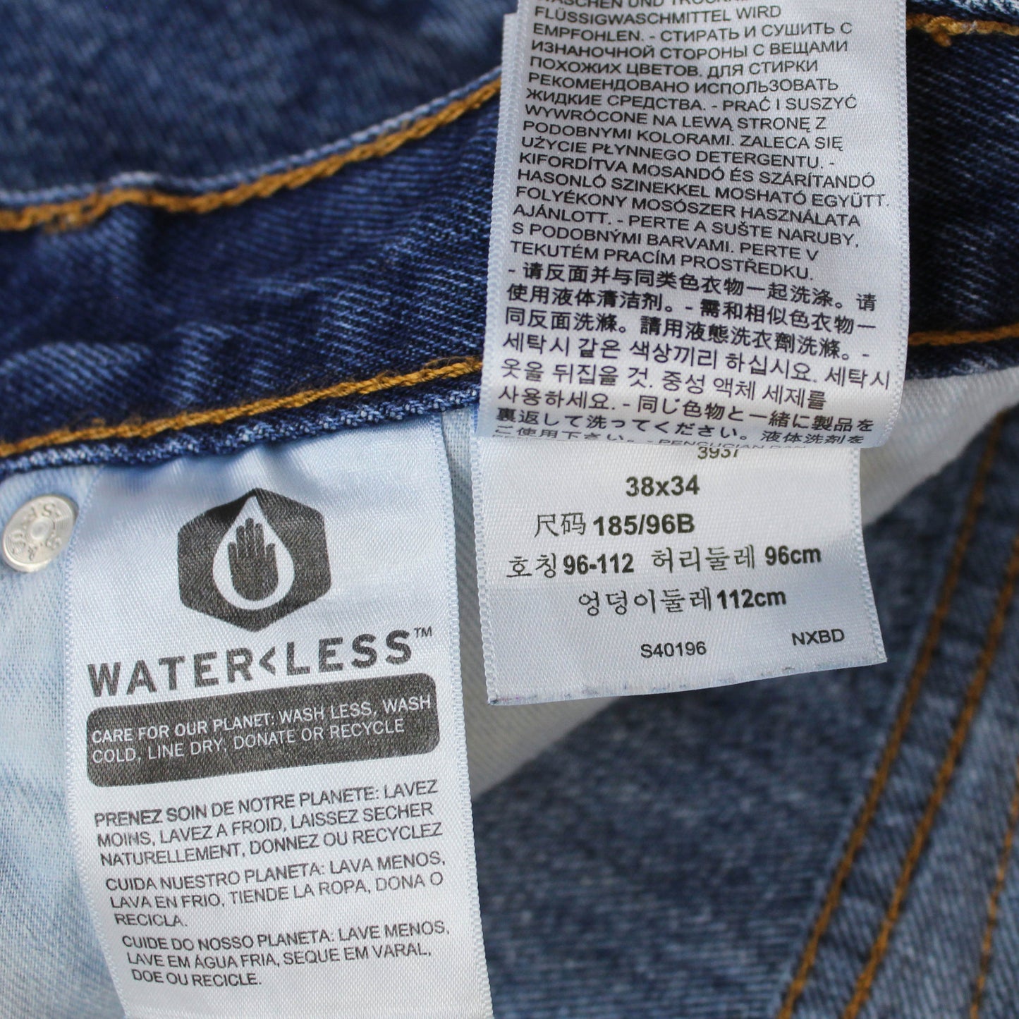 Levi's Stonewash Denim 550 Relaxed Fit Jeans