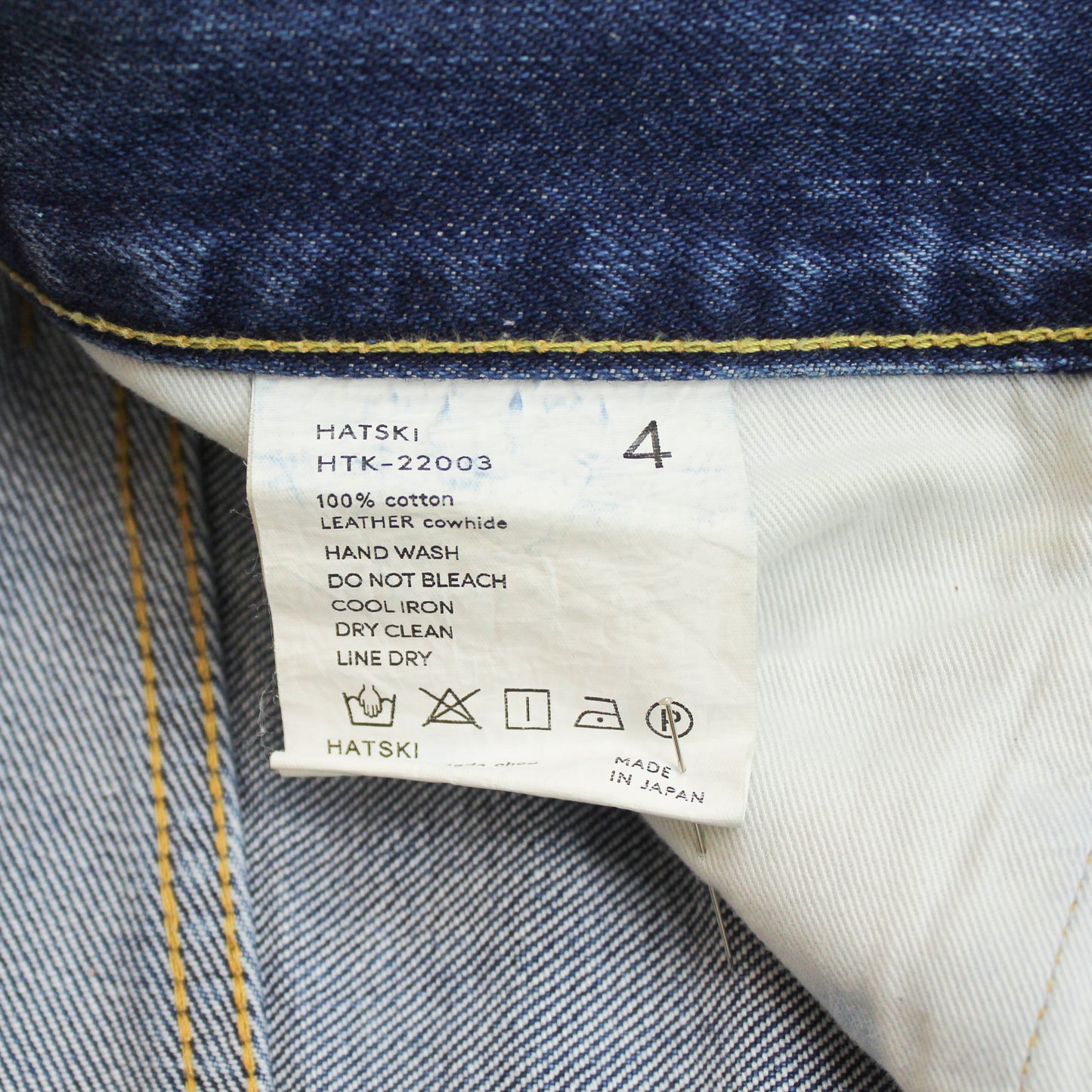 Hatski 15.6oz Used Blue Wash Selvedge Denim Wide Taper Jeans