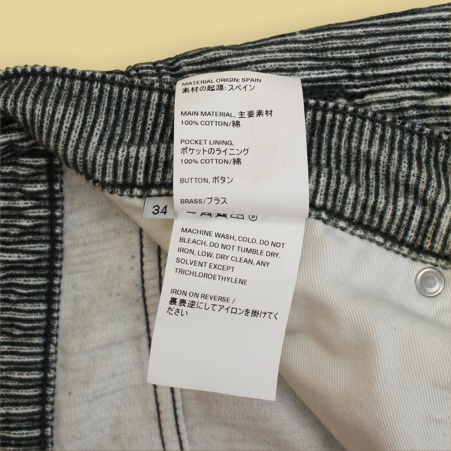 Our Legacy Digital Dark Aurora Cord Third Cut Pants