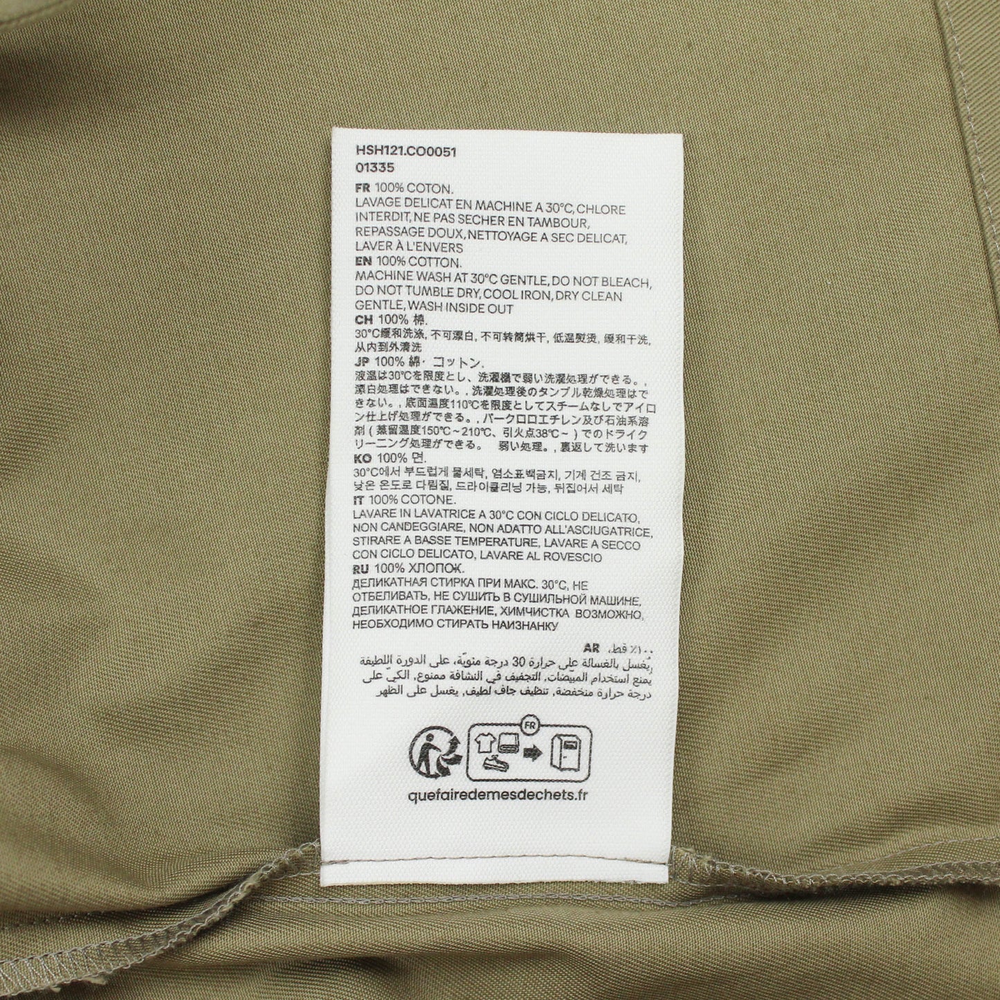 Ami Cotton Classic Overshirt With Drawstring