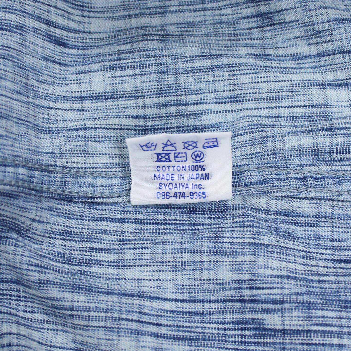 Pure Blue Japan Kasuri Chambray Work Shirt