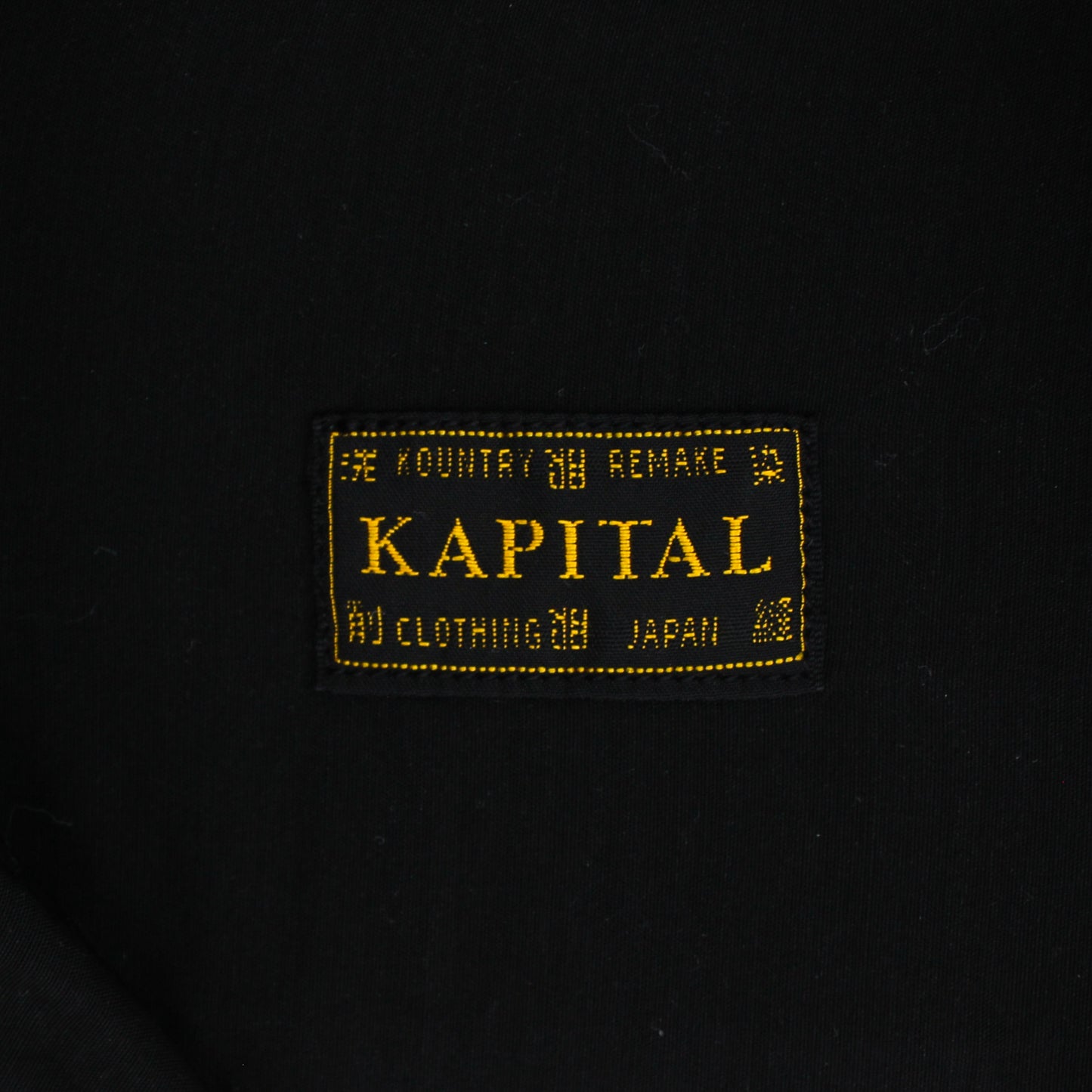 Kapital Silk Rayon Bone Print Aloha Shirt