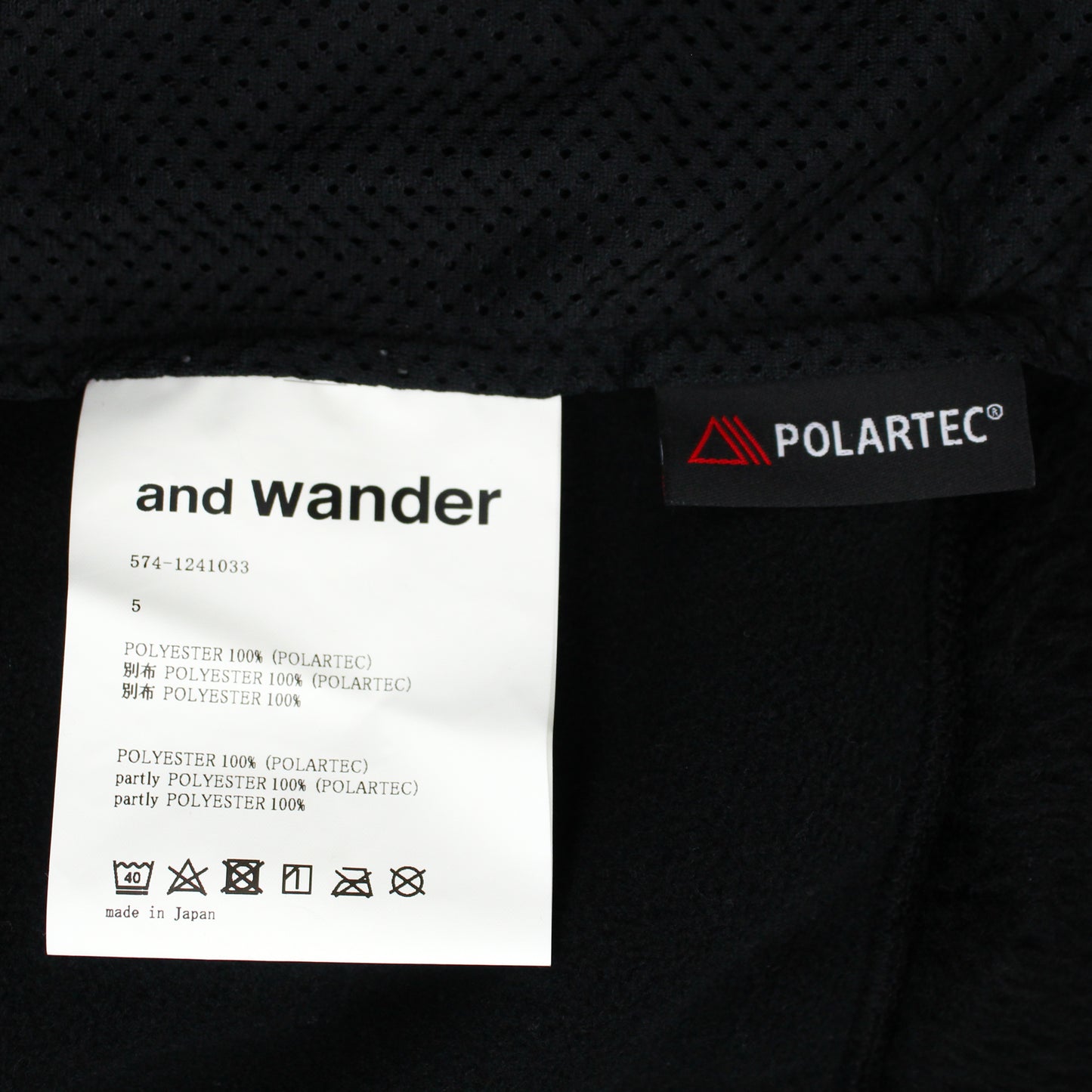 And Wander Polartec High Loft Fleece Jacket