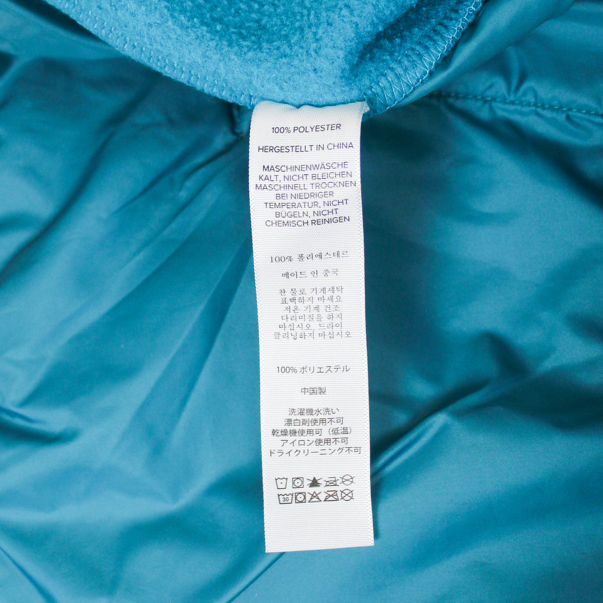Cotopaxi Teca Fleece Full-Zip Jacket