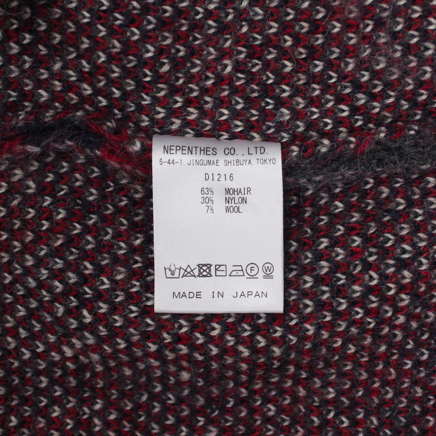 Needles Psychedelic Intarsia Knit Mohair Cardigan
