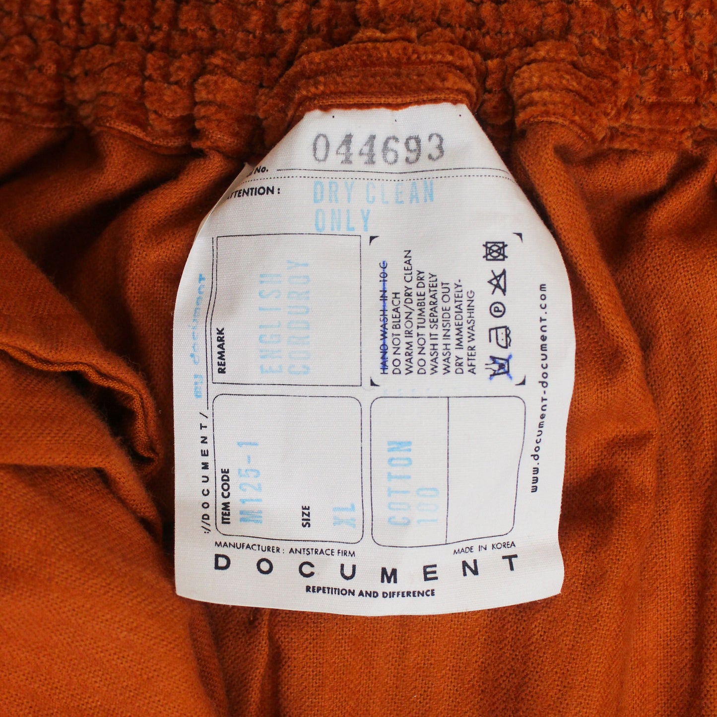 Document English Corduroy Tucked Pants