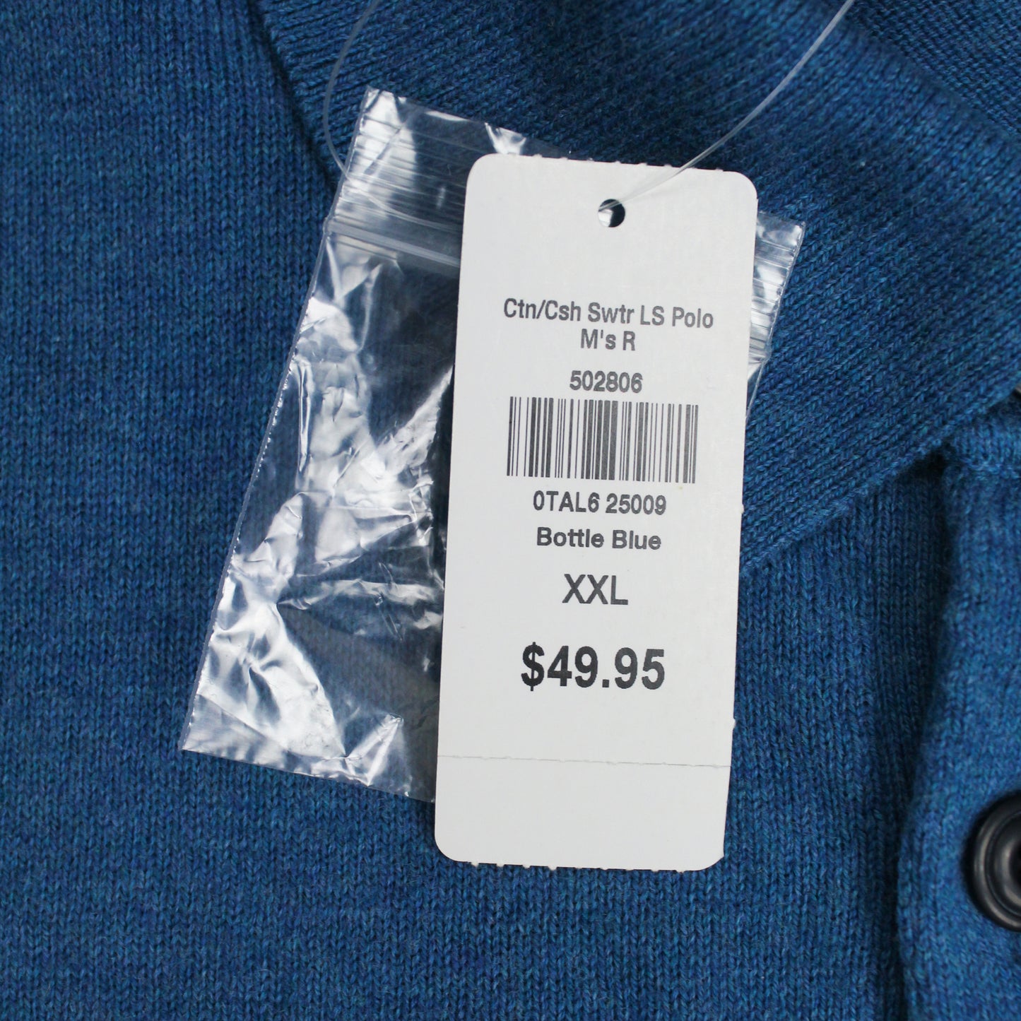 L.L. Bean Cotton Cashmere Knit Polo Sweater