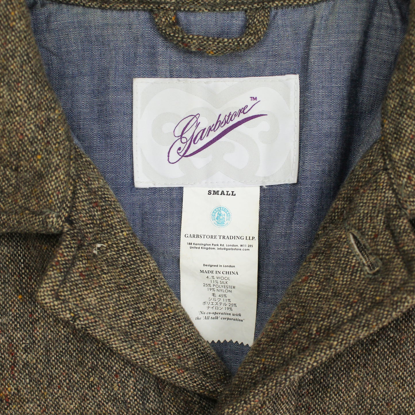 Garbstore Tweed Padded Vest
