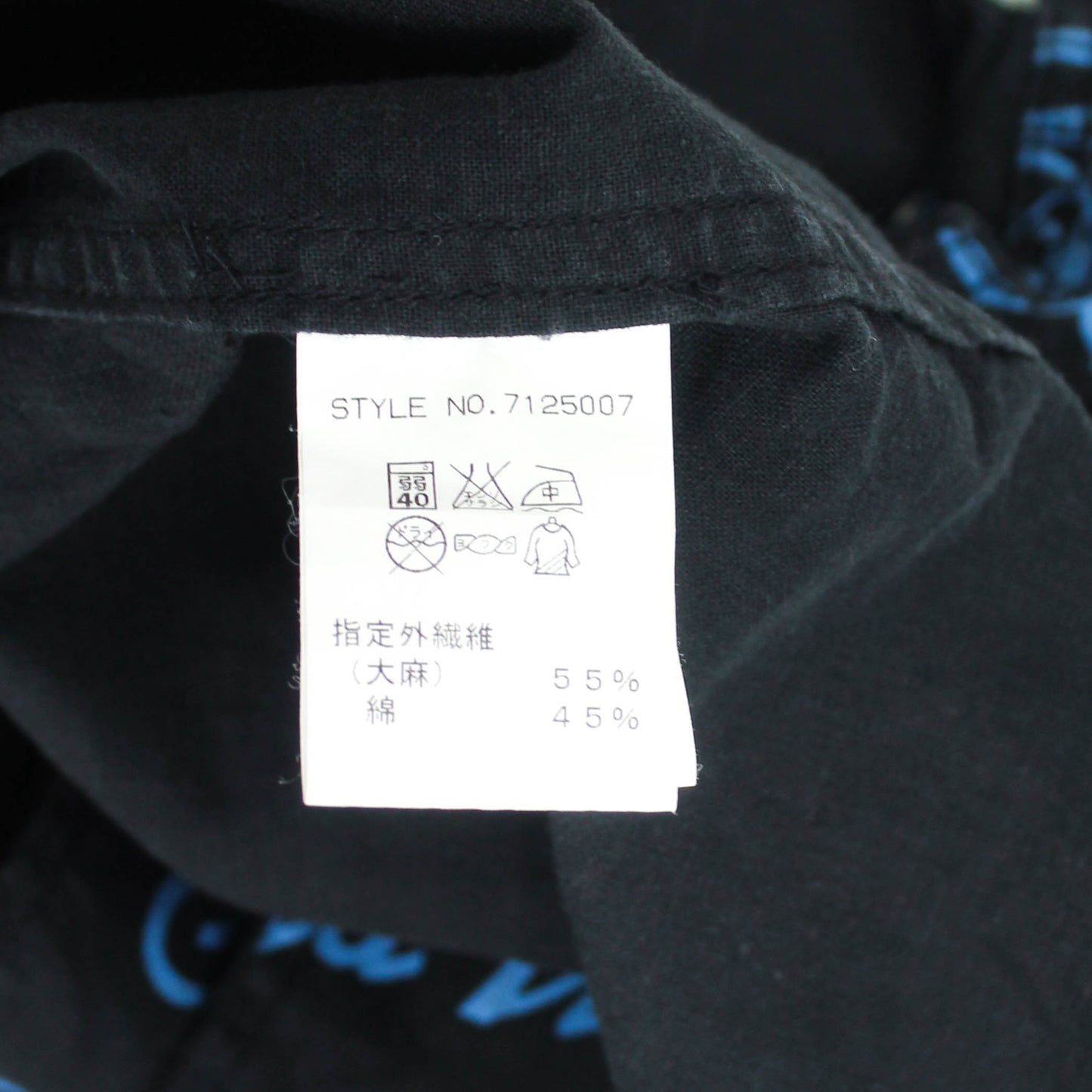 Manastash Cotton Hemp Blend Logo Print Hawaiian Shirt