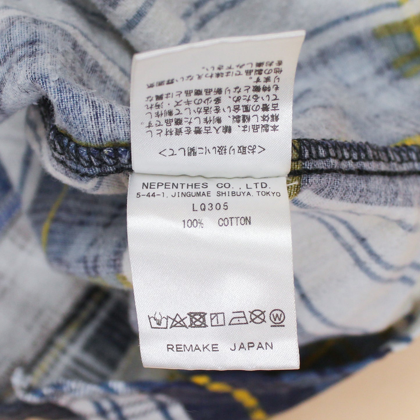 Rebuild by Needles 7-Cut Flannel Reflection Shirt