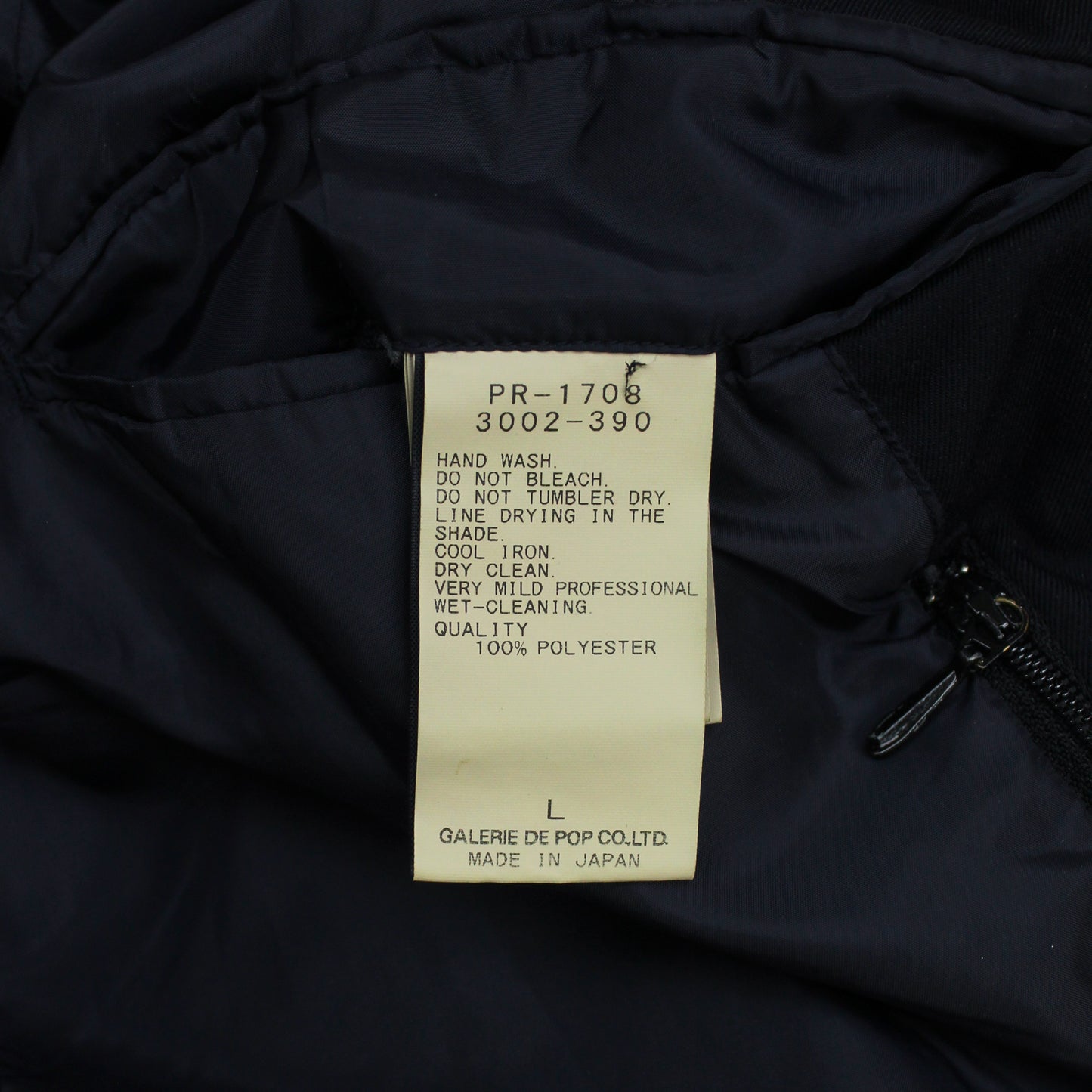 Sage de Crêt Polyester Tech Blazer