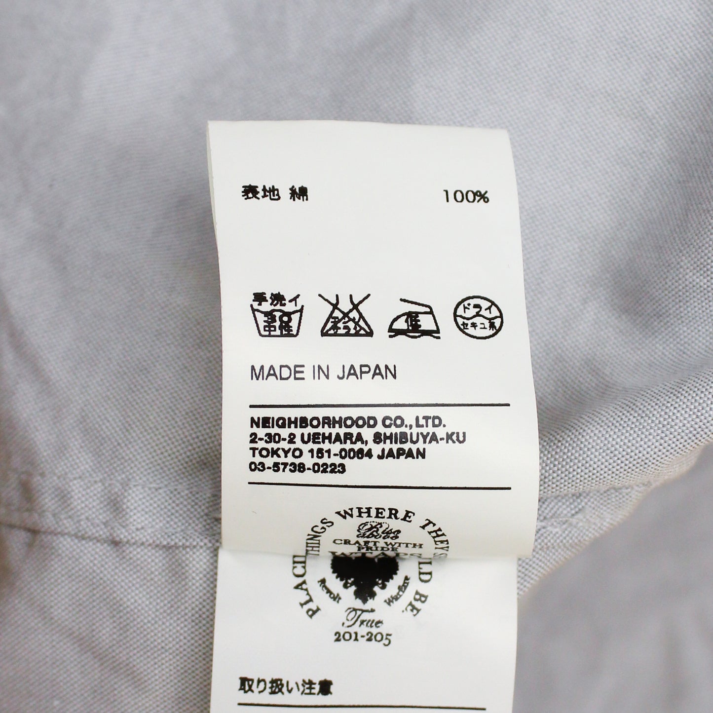 WTAPS Oxford Cloth Cotton Button-Down Collar Detective Shirt