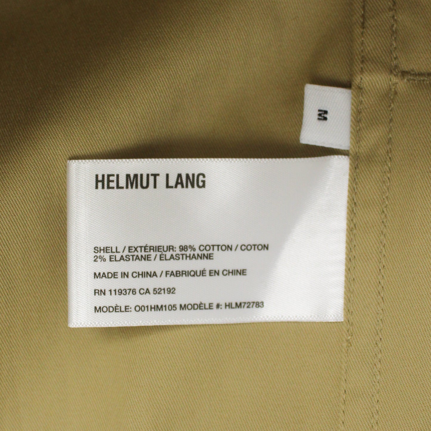 Helmut Lang Cotton Blend Utility Jacket