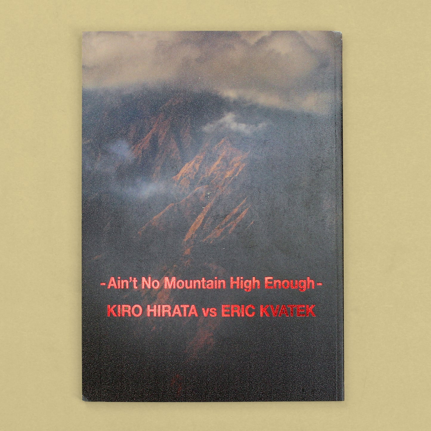 Kapital Himalayan High Ivy Spring & Summer 2018 Look Book