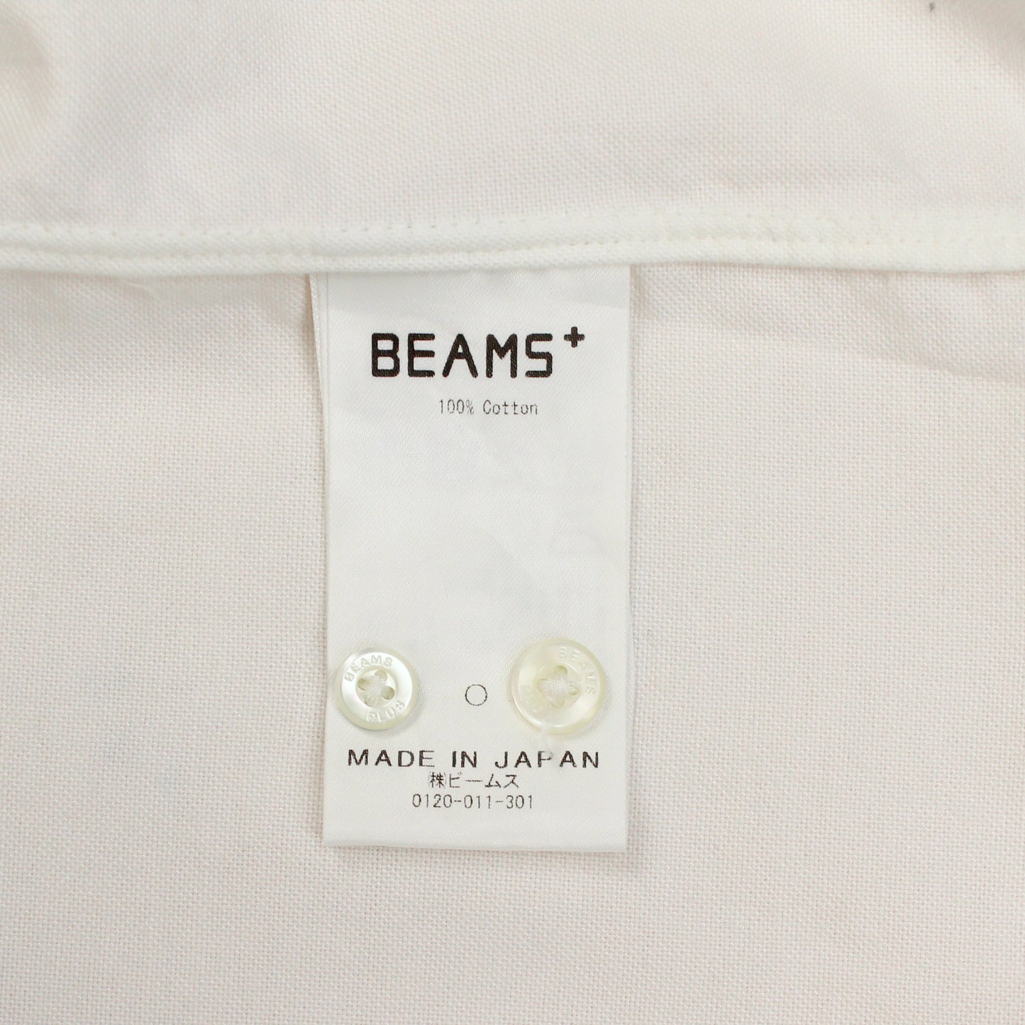 Beams Plus Oxford Cloth Cotton Button-Down Shirt