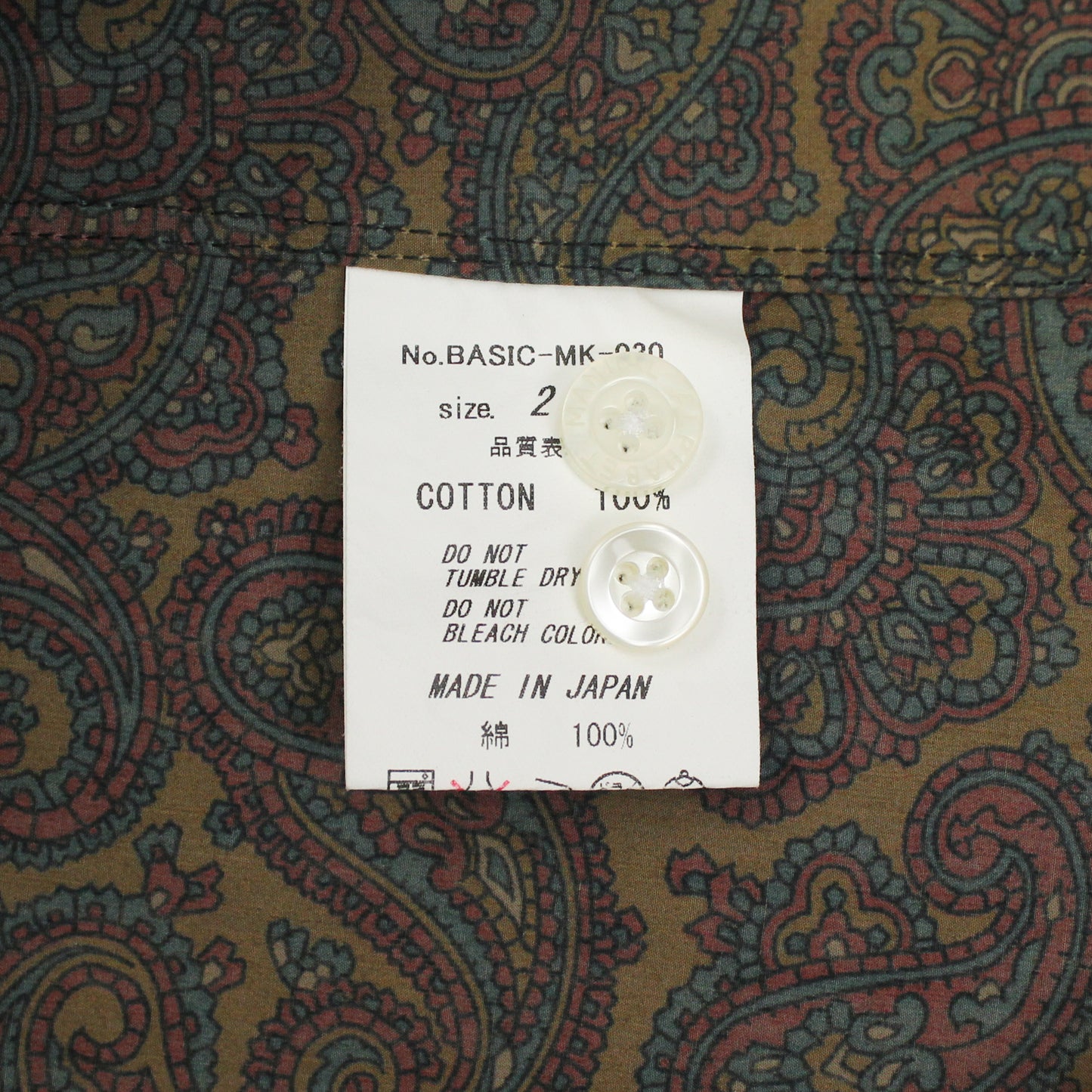 Manual Alphabet Paisley Print Cotton Button-Down Shirt