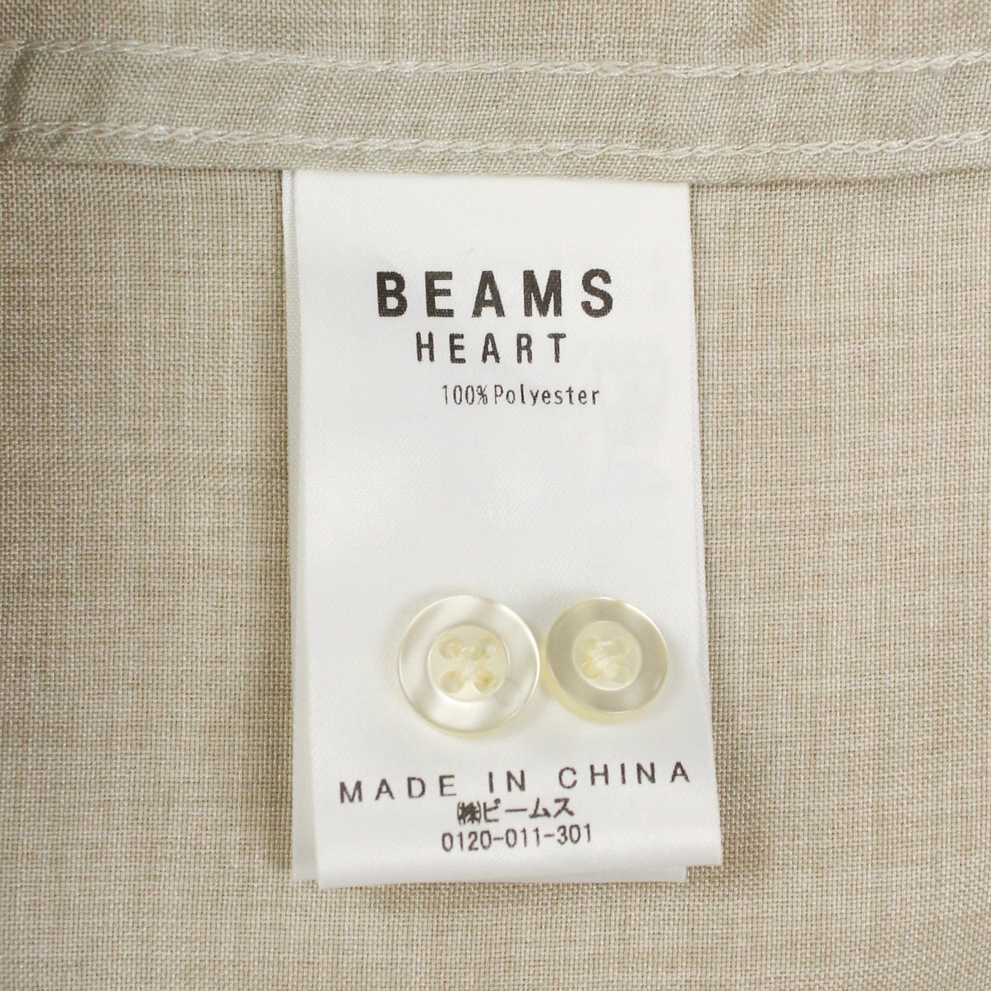 Beams Heart Patchwork Button-Up Shirt