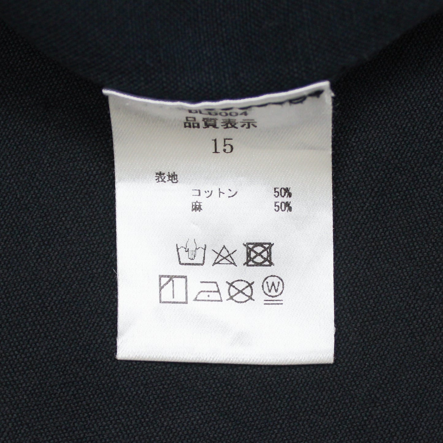 The Blurred Cotton Linen Loop Collar Button-Up Shirt