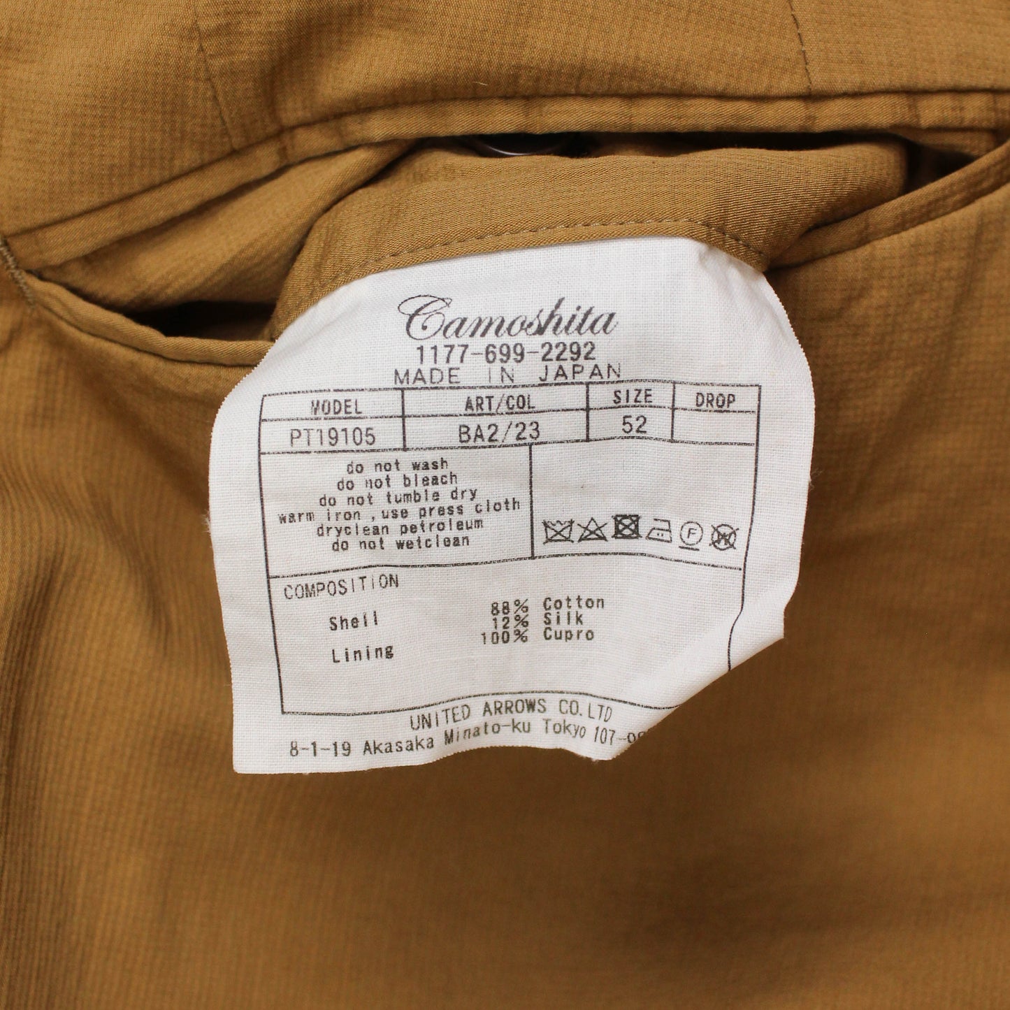 Camoshita Texture Cotton Silk Single Pleat Trousers
