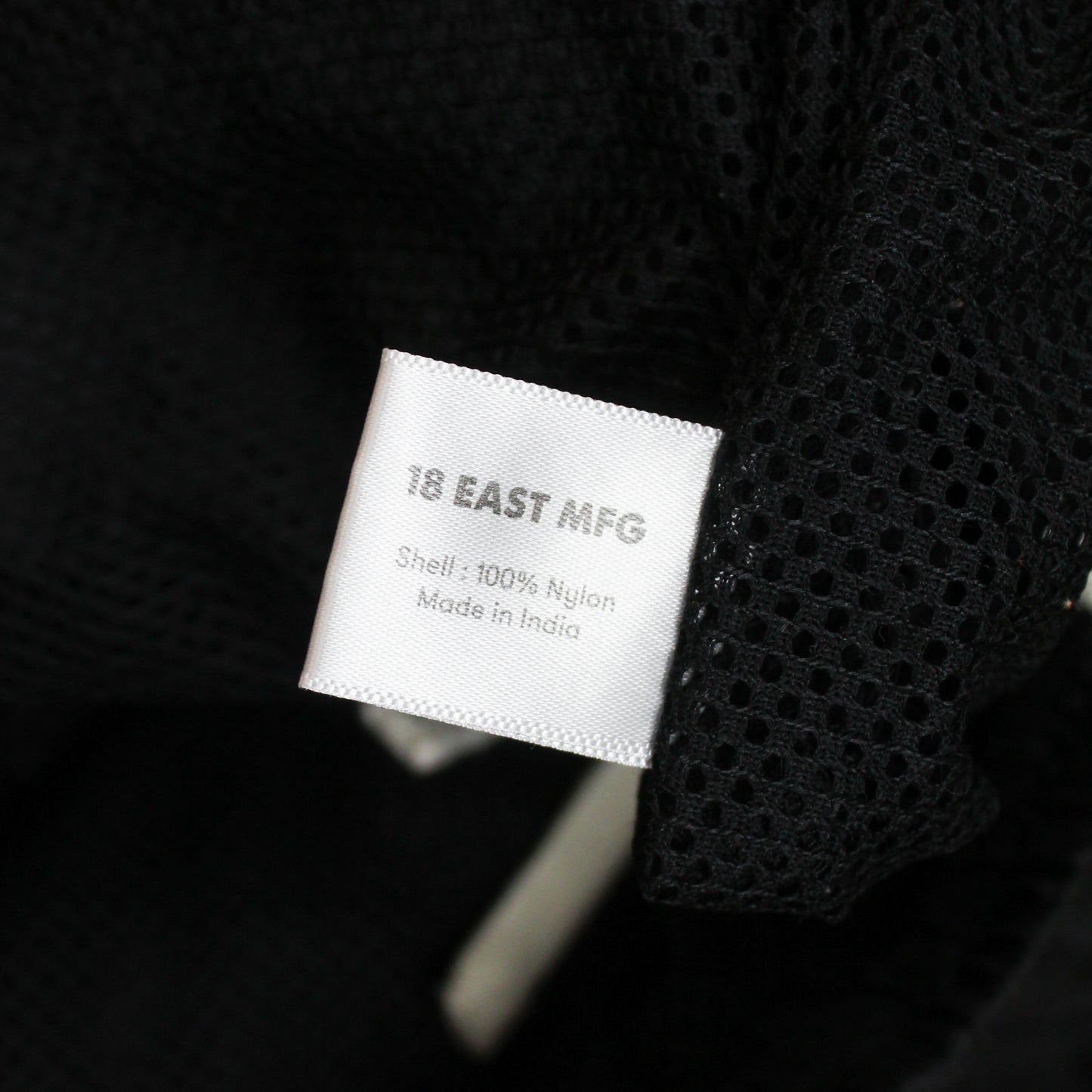 18 East Nylon Jog Pants