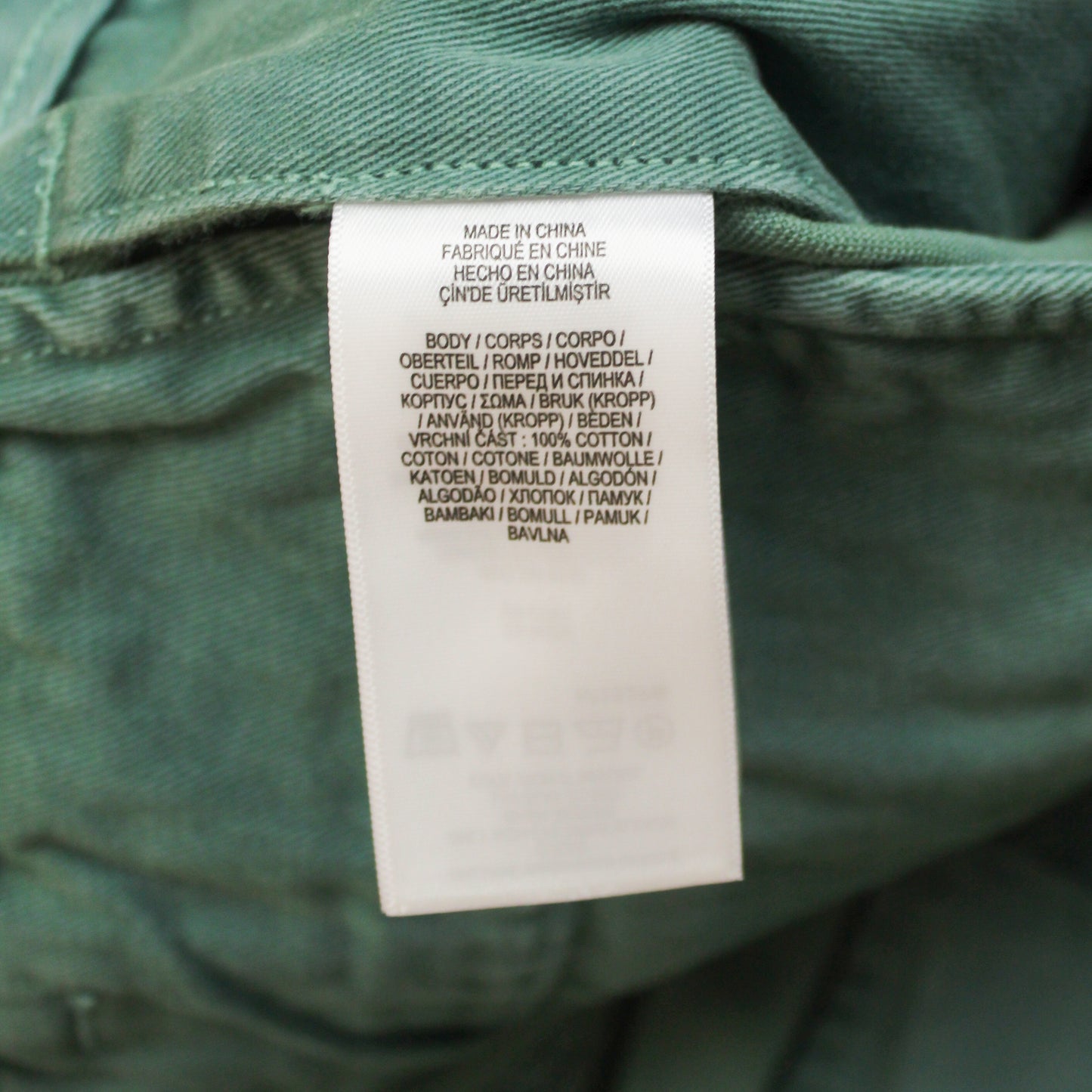 Double RL Garment-Dyed Cotton Twill Officer Chinos