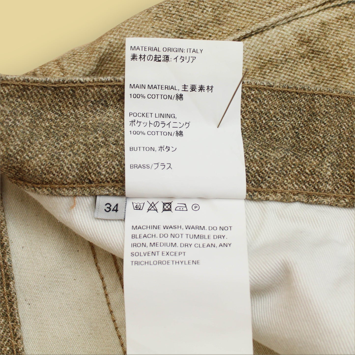 Our Legacy Digital Dual Sand Denim Print Third Cut Jeans