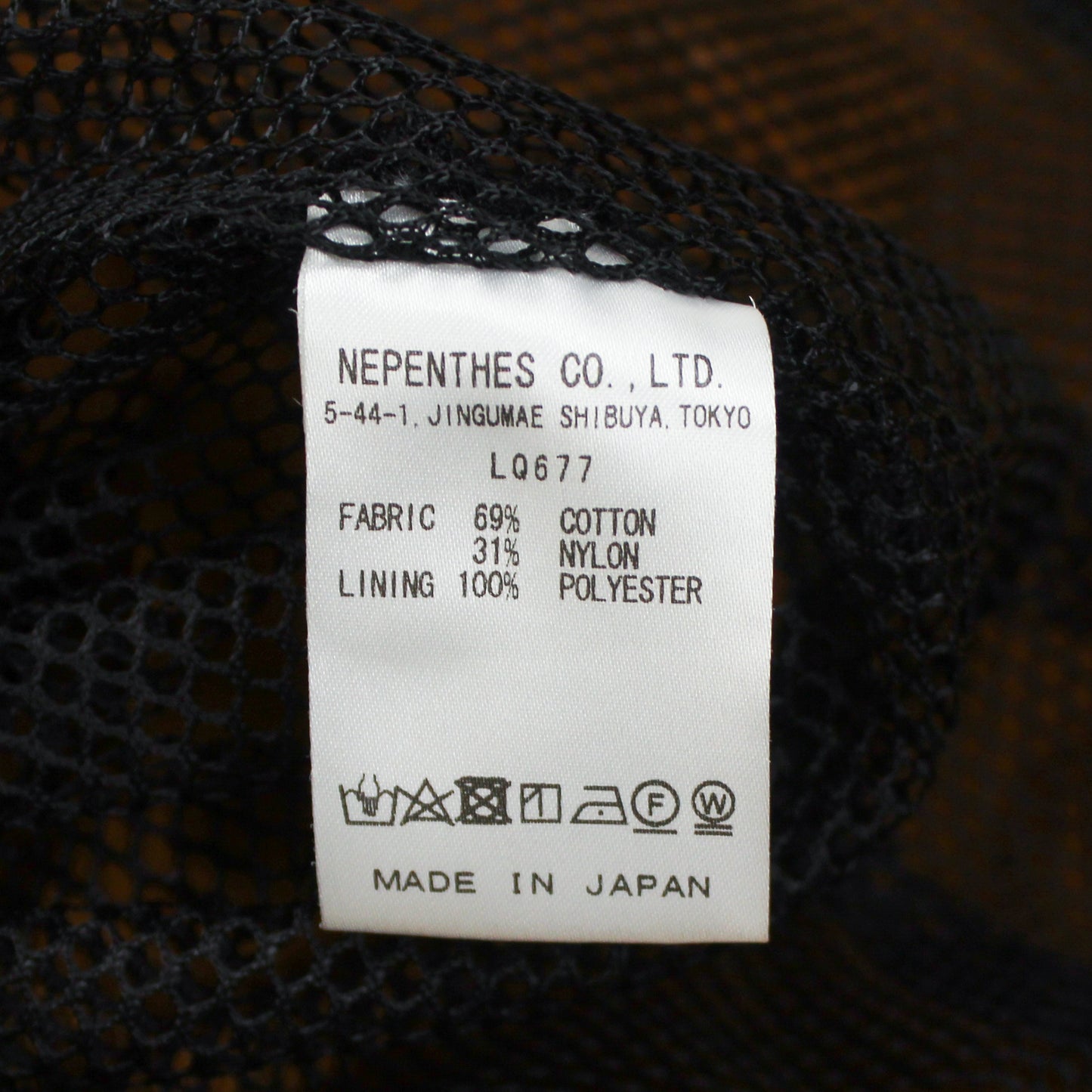 South2 West8 Cotton/Nylon Grosgrain Convertible Tenkara Trout Parka