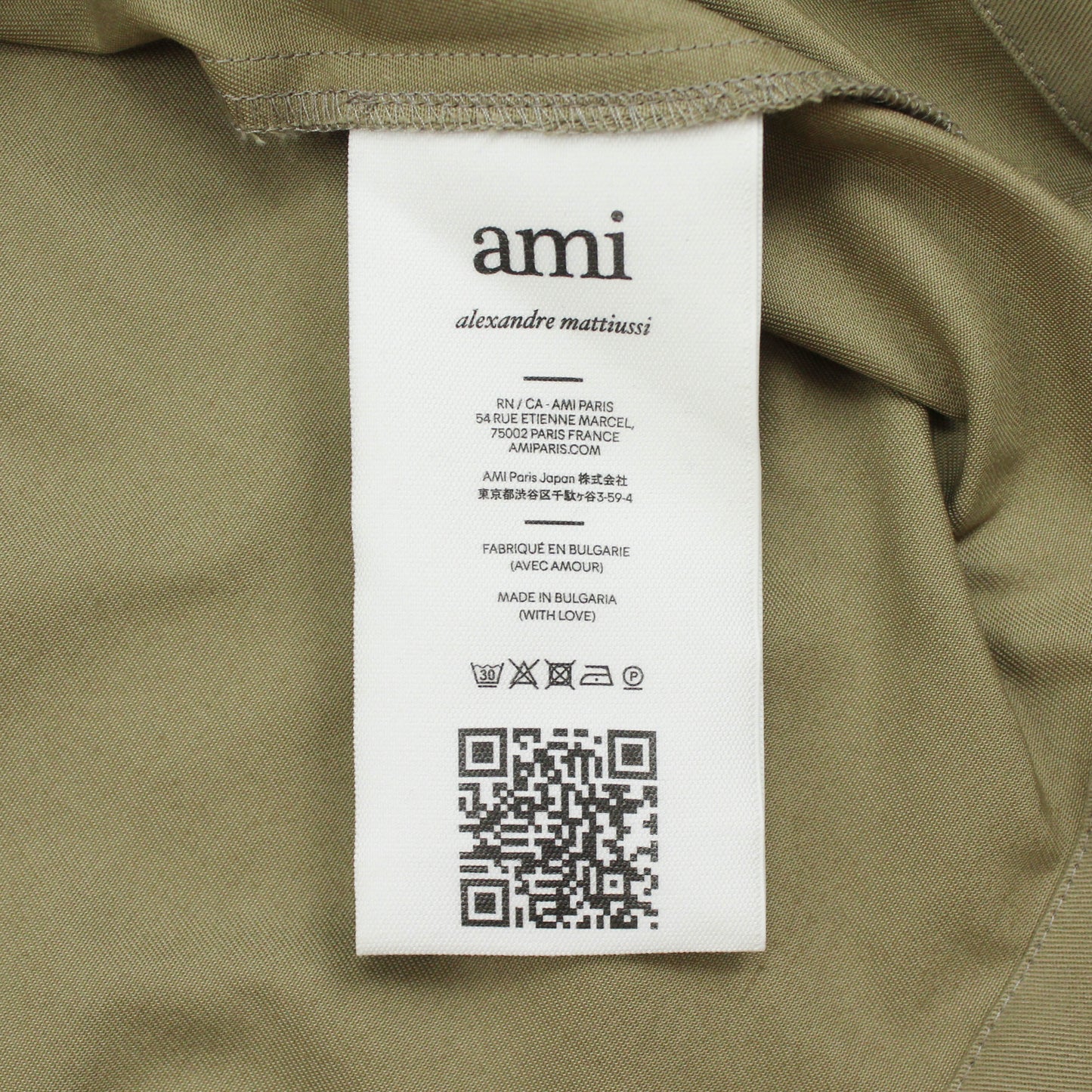 Ami Cotton Classic Overshirt With Drawstring
