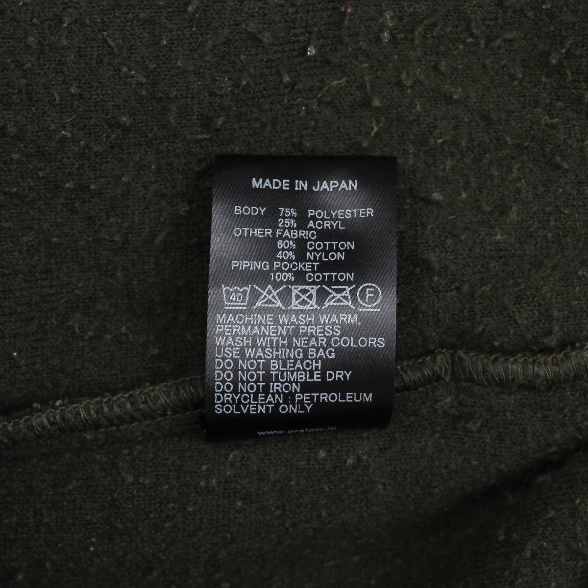 OrSlow Boa Fleece Jacket