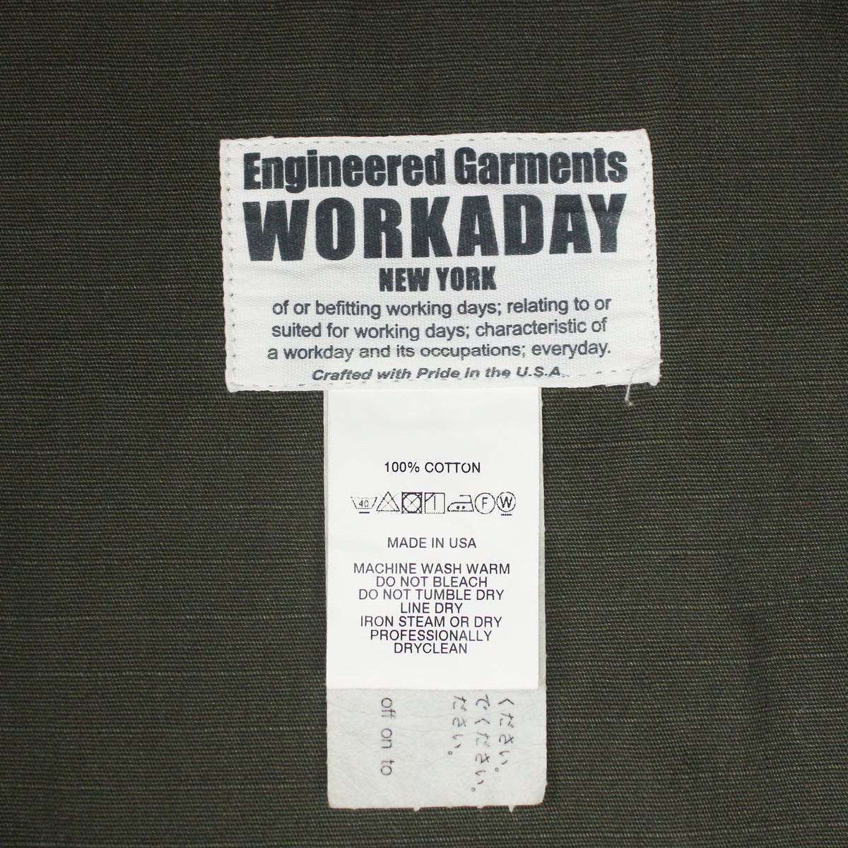 Engineered Garments Workaday Mismatched Canvas/Ripstop Cotton Chore Coat