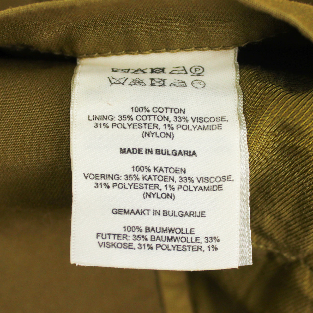 Dries Van Noten Cotton Insulated Veperny Jacket