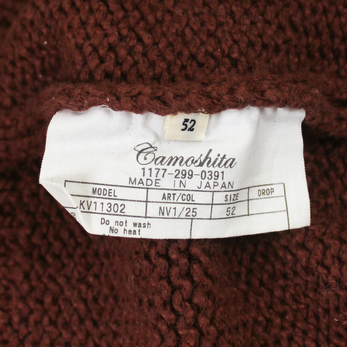 Camoshita Cotton Shoulder Button Sweater