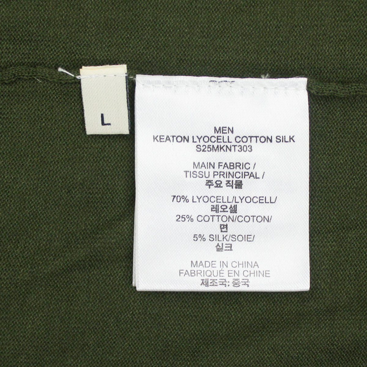 Officine Générale Cotton Lyocell Knit Camp Collar Cardigan