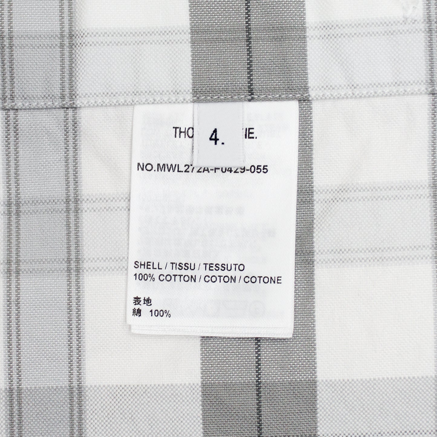 Thom Browne Plaid Oxford Cloth Button Down Shirt