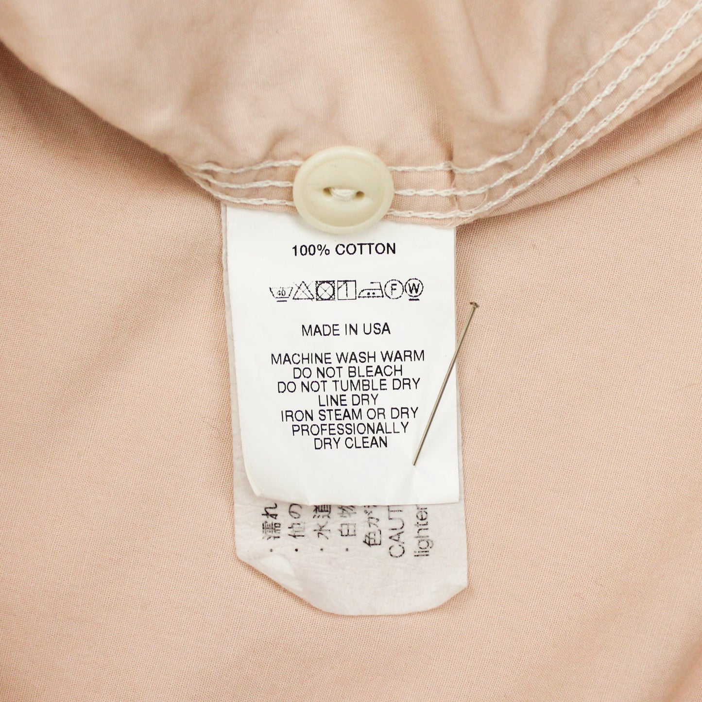 Engineered Garments Poplin Work Shirt