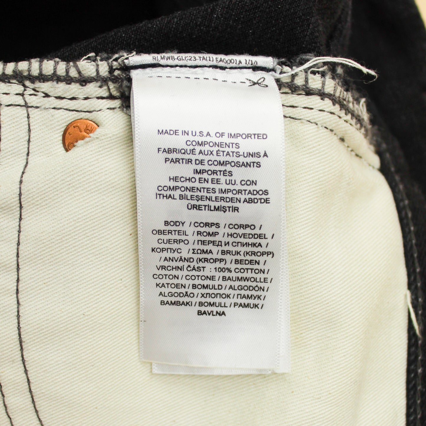 RRL Limited Edition Black Selvedge Denim High Slim Jeans