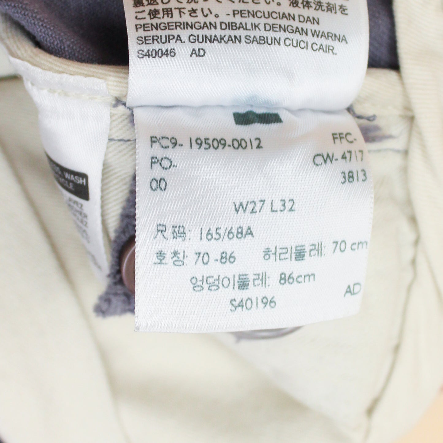 Levi's Vintage Clothing Cotton Tab Twills Flat Front Chino