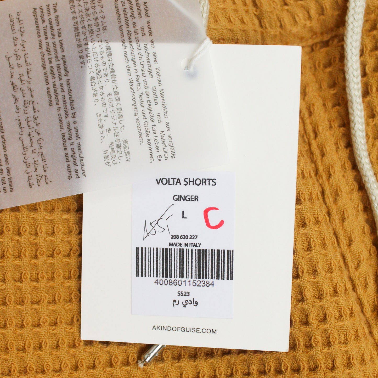 A Kind of Guise Waffle Weave Cotton Volta Shorts