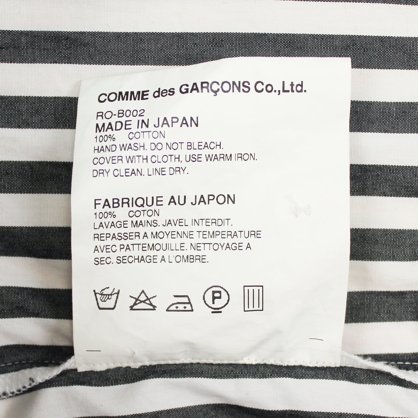 Comme des Garçons Striped Cotton Ulster Collar Shirt