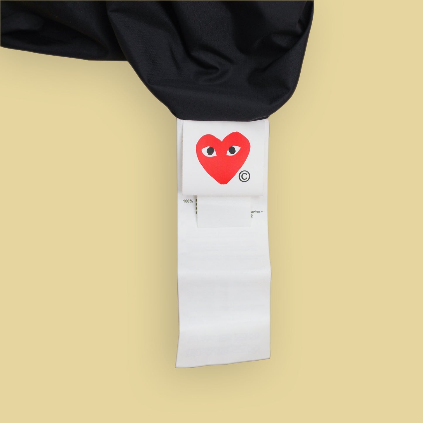 Comme des Garçons Play x K-Way Packable Hooded Windbreaker