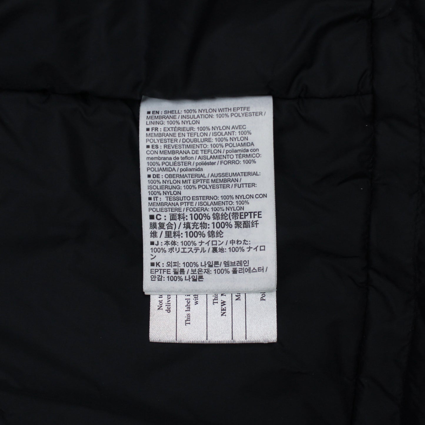 Arc'teryx Gore-Tex Windstopper Synthetic Fill Koda Jacket