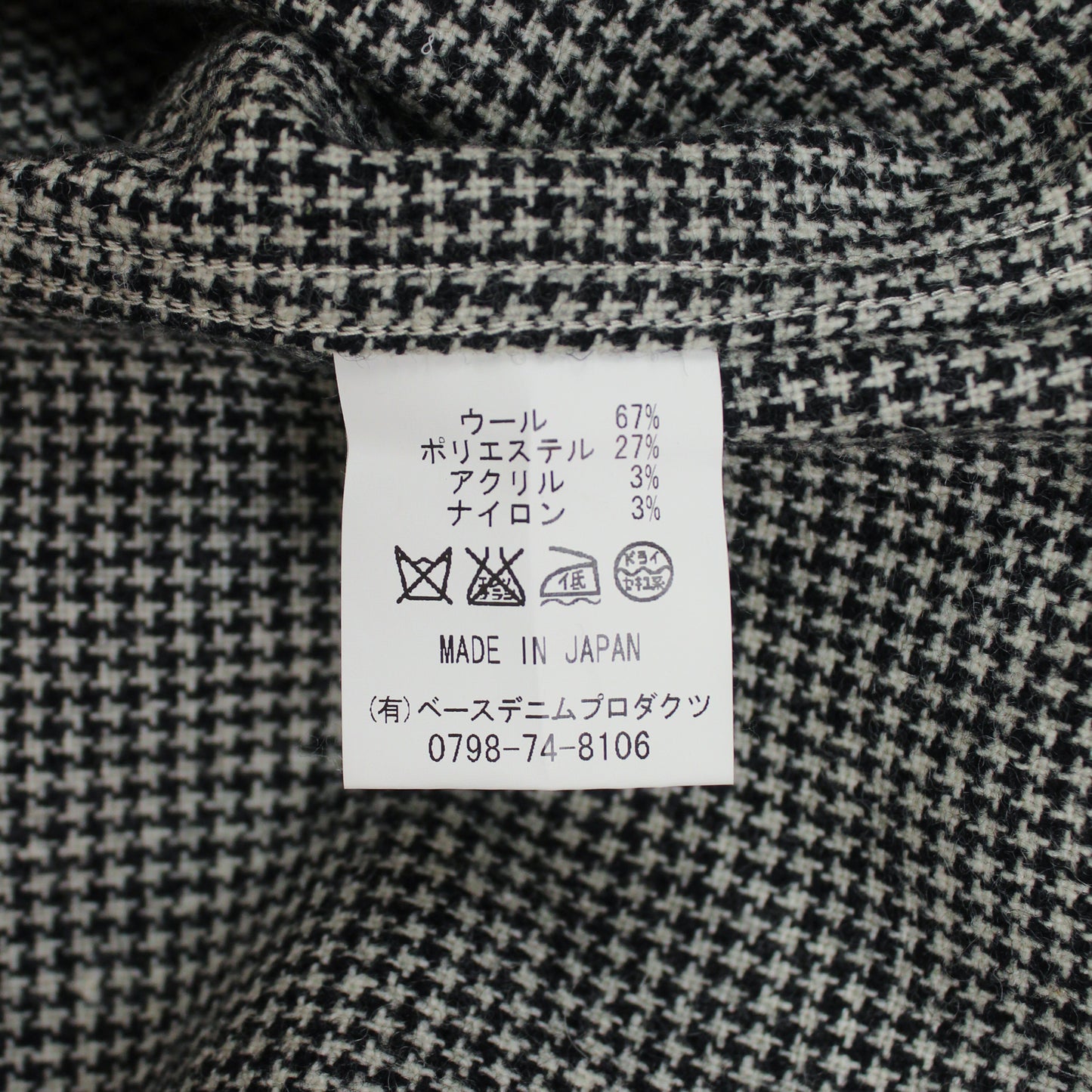 OrSlow Houndstooth Check Wool Blend Flannel Shirt