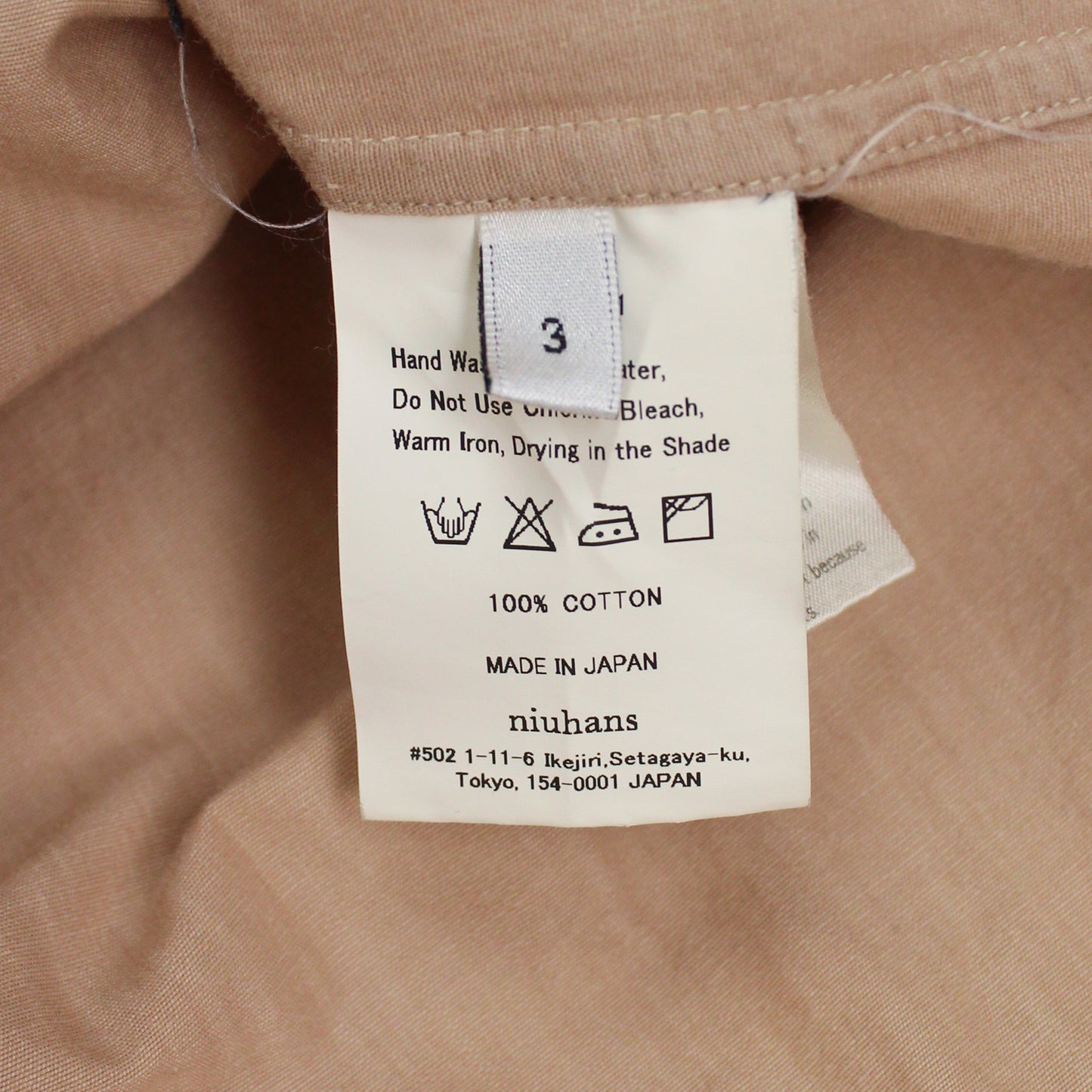 Niuhans Natural Dye Cotton Button-Down Shirt