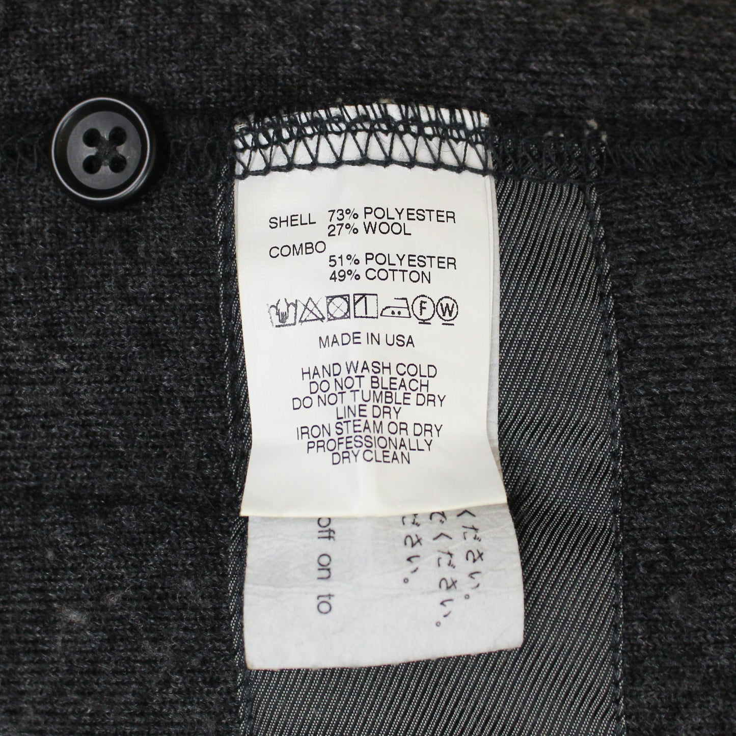 Engineered Garments Wool Blend High-Pile Fleece Cardigan