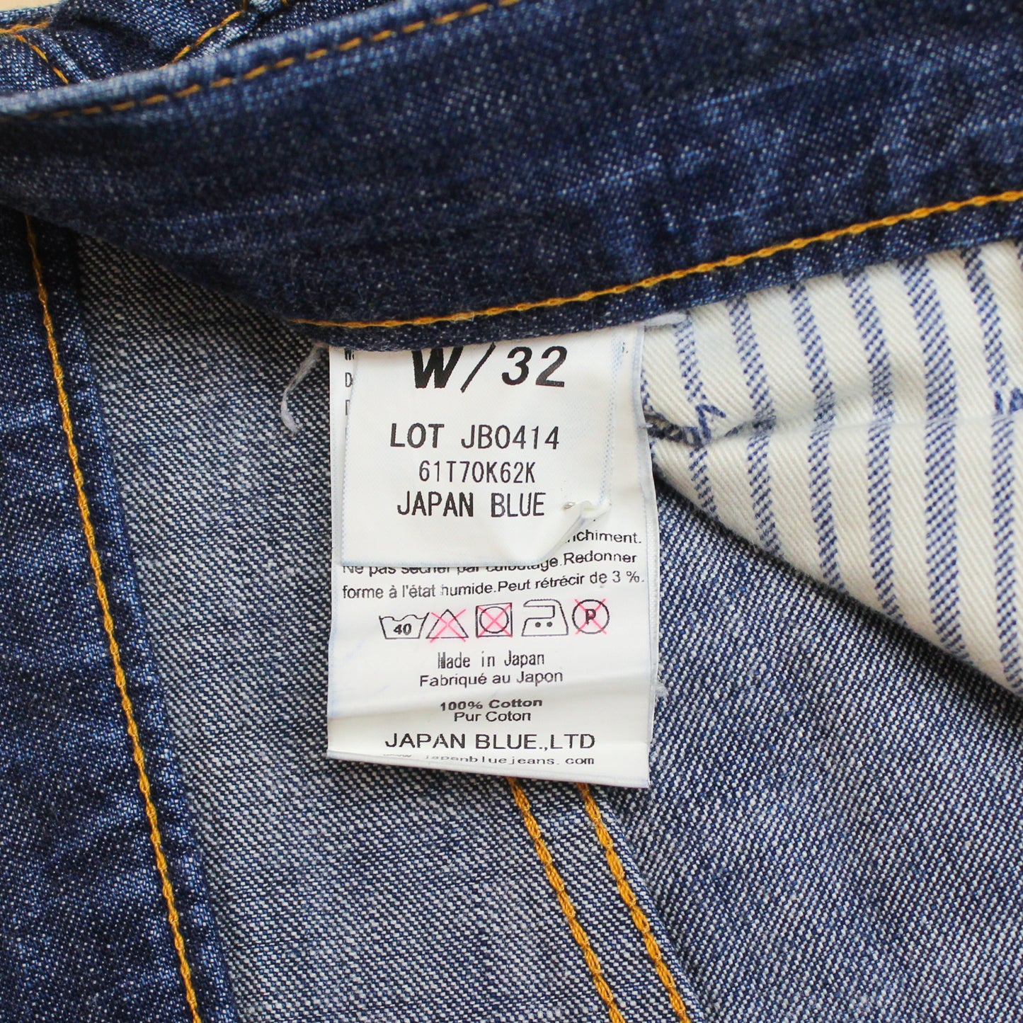 Japan Blue Jeans JB0414 Faded 10.5oz. Selvedge Denim Tapered Jeans