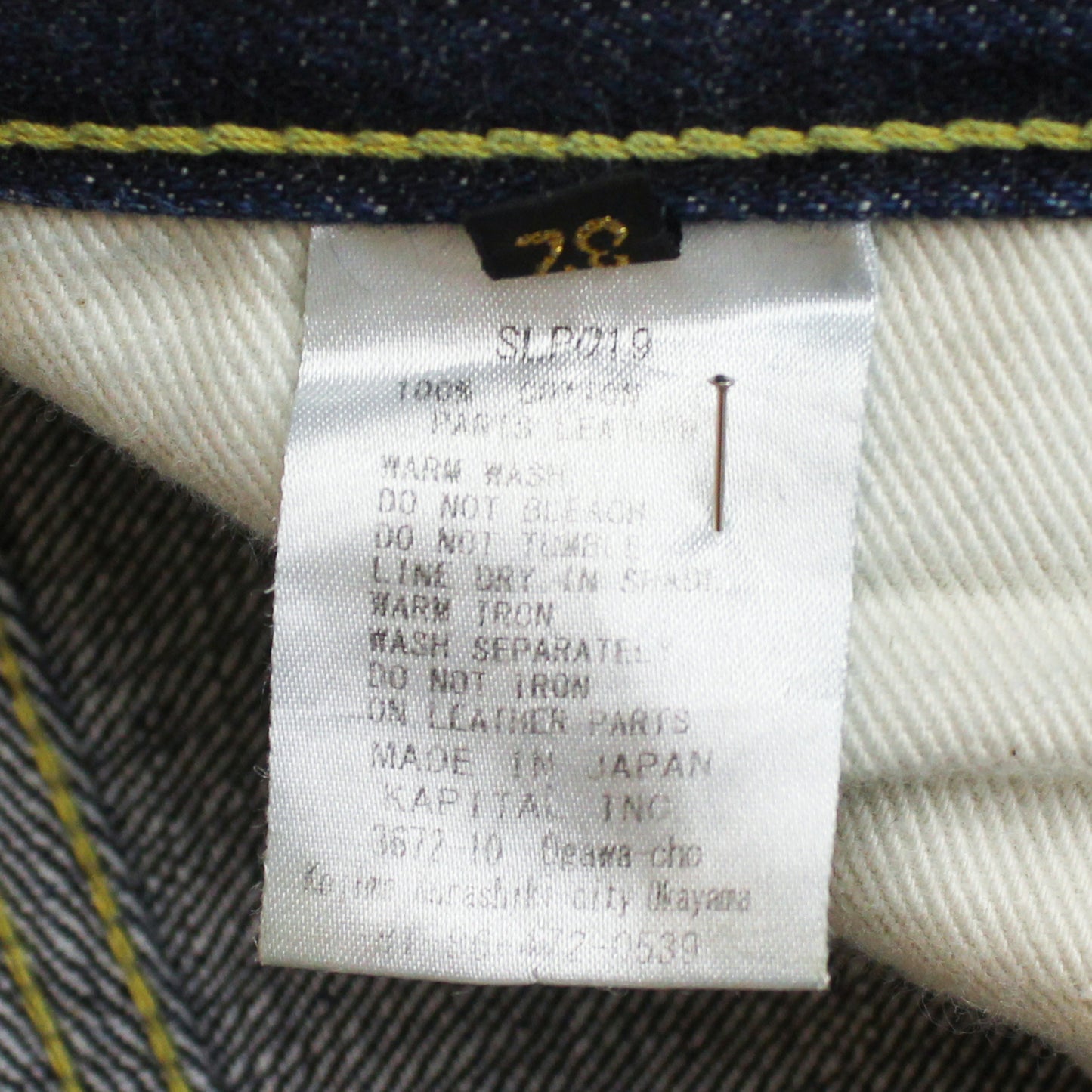 Kapital SLP019 14oz Indigo Selvedge Denim Monkey Cisco 5P Jeans