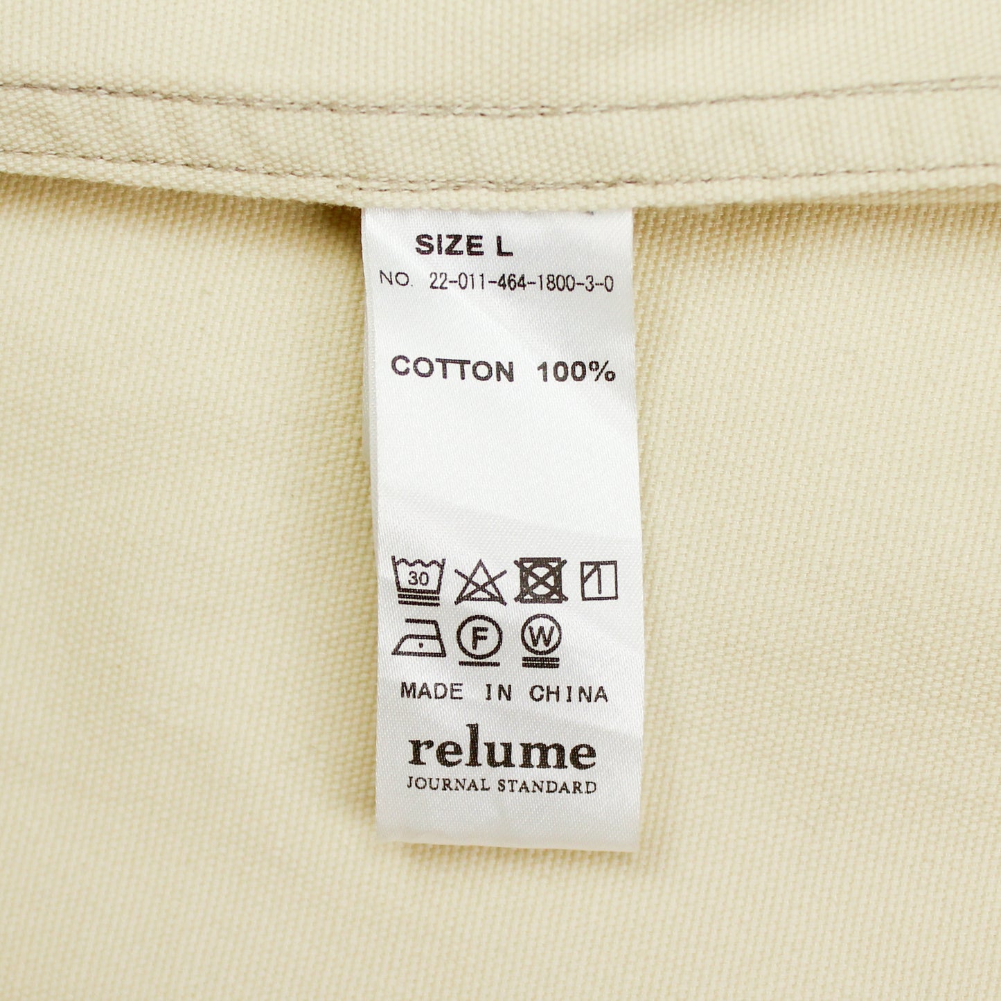 Journal Standard Big Allied Cotton Engineers Jacket